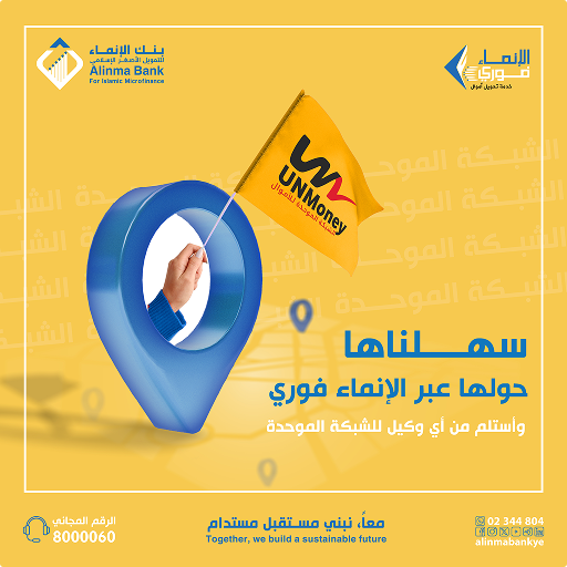 Virtual Payment Card